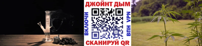 Где купить Волоколамск COCAIN  АМФЕТАМИН  Гашиш  Марихуана  Меф  СОЛЬ 