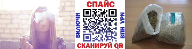 продажа наркотиков  Волоколамск  Бутират буратино 