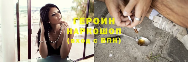 альфа пвп VHQ Баксан