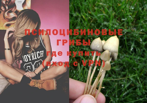 альфа пвп VHQ Баксан