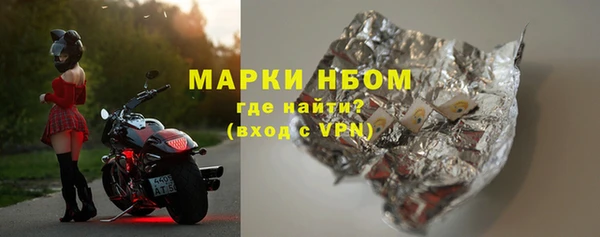 альфа пвп VHQ Баксан