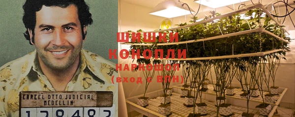 альфа пвп VHQ Баксан