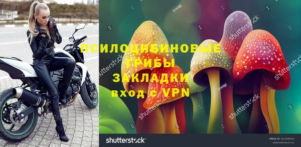 альфа пвп VHQ Баксан