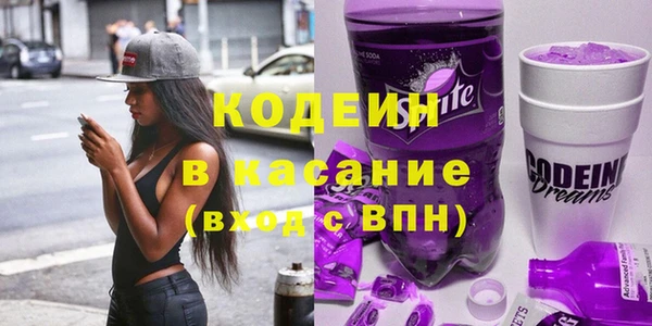 соль ск Балабаново