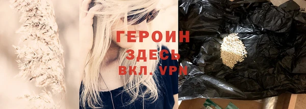 мдпв Покровск