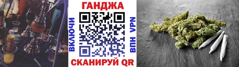 Шишки марихуана конопля  Волоколамск 